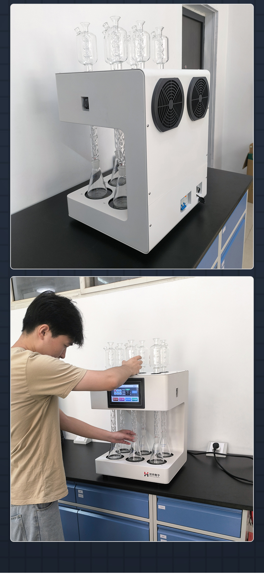汉禾_COD标准消解器-(6孔)_详情-H_13.jpg