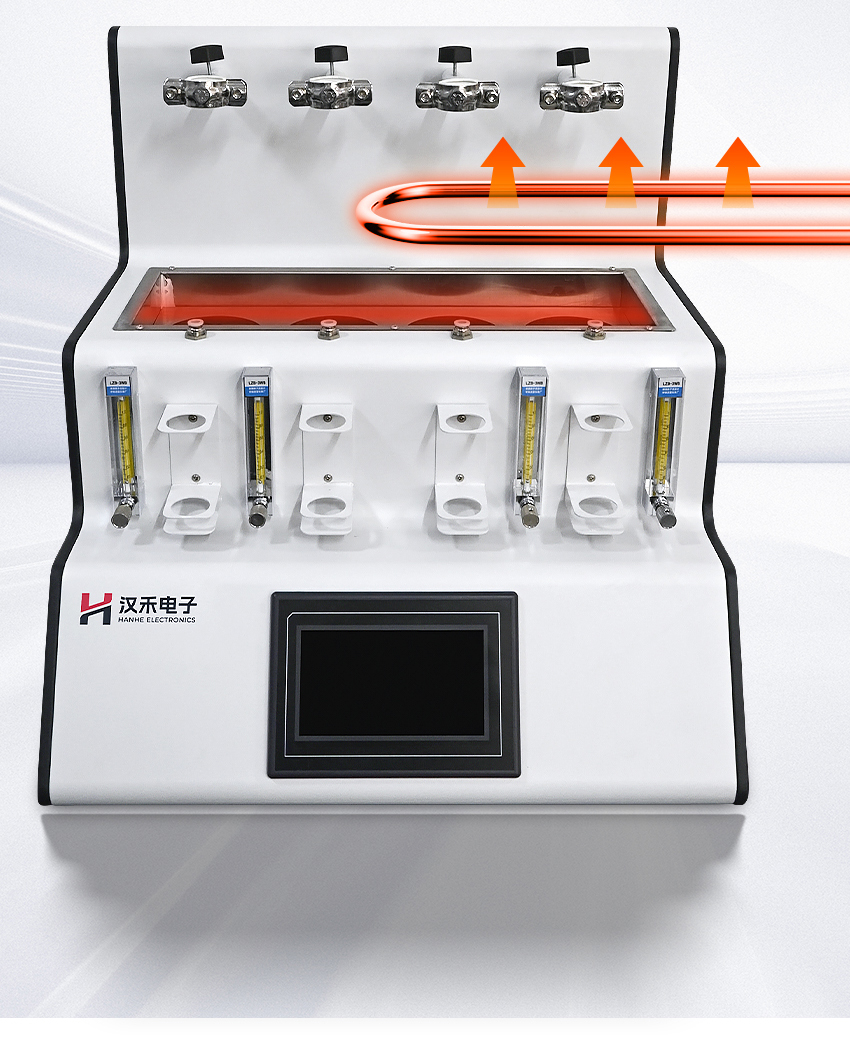 汉禾水质硫化物（GGC400）_850详情-去掉流量计型号_10.jpg